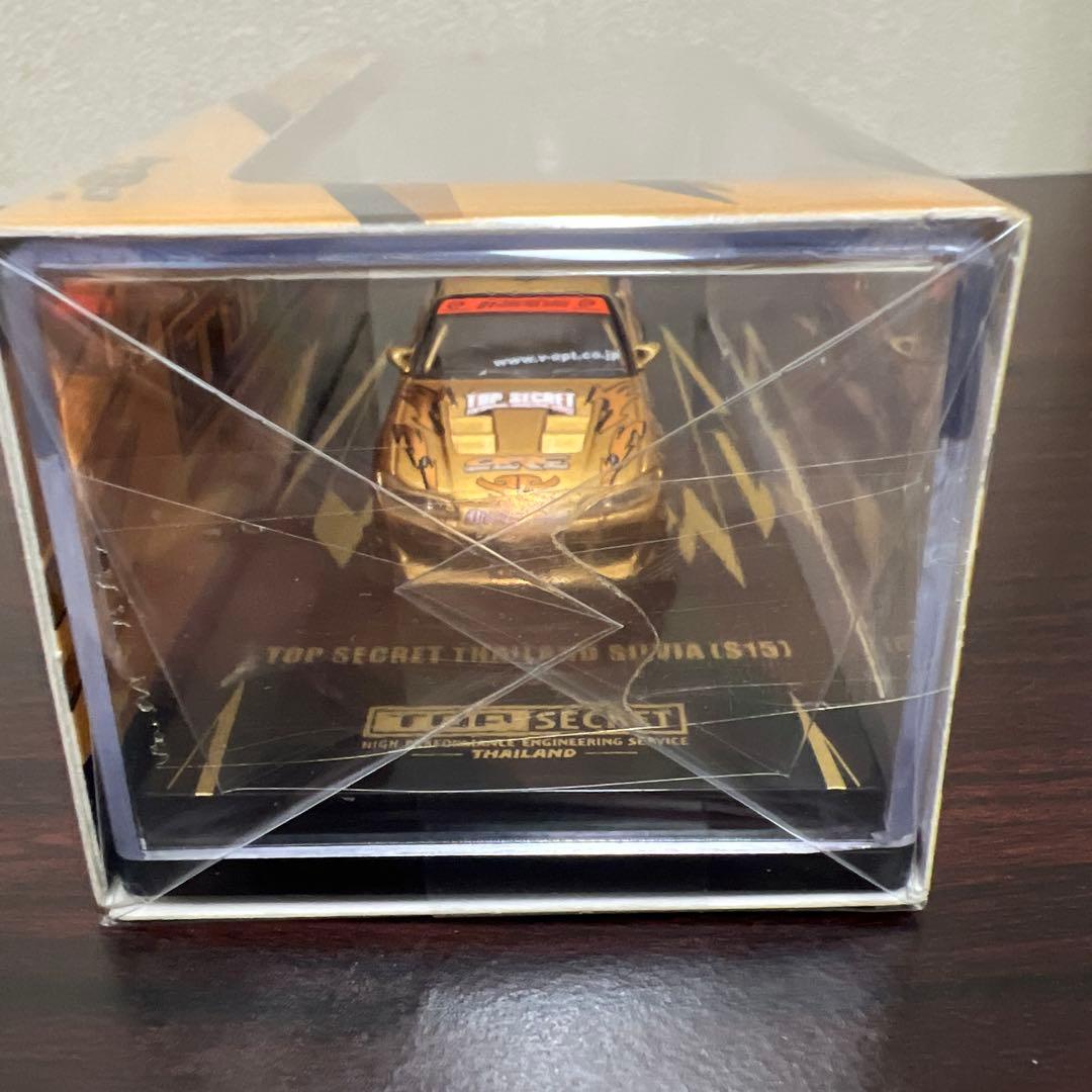 inno64 TopSecret トップシークレット シルビア S15