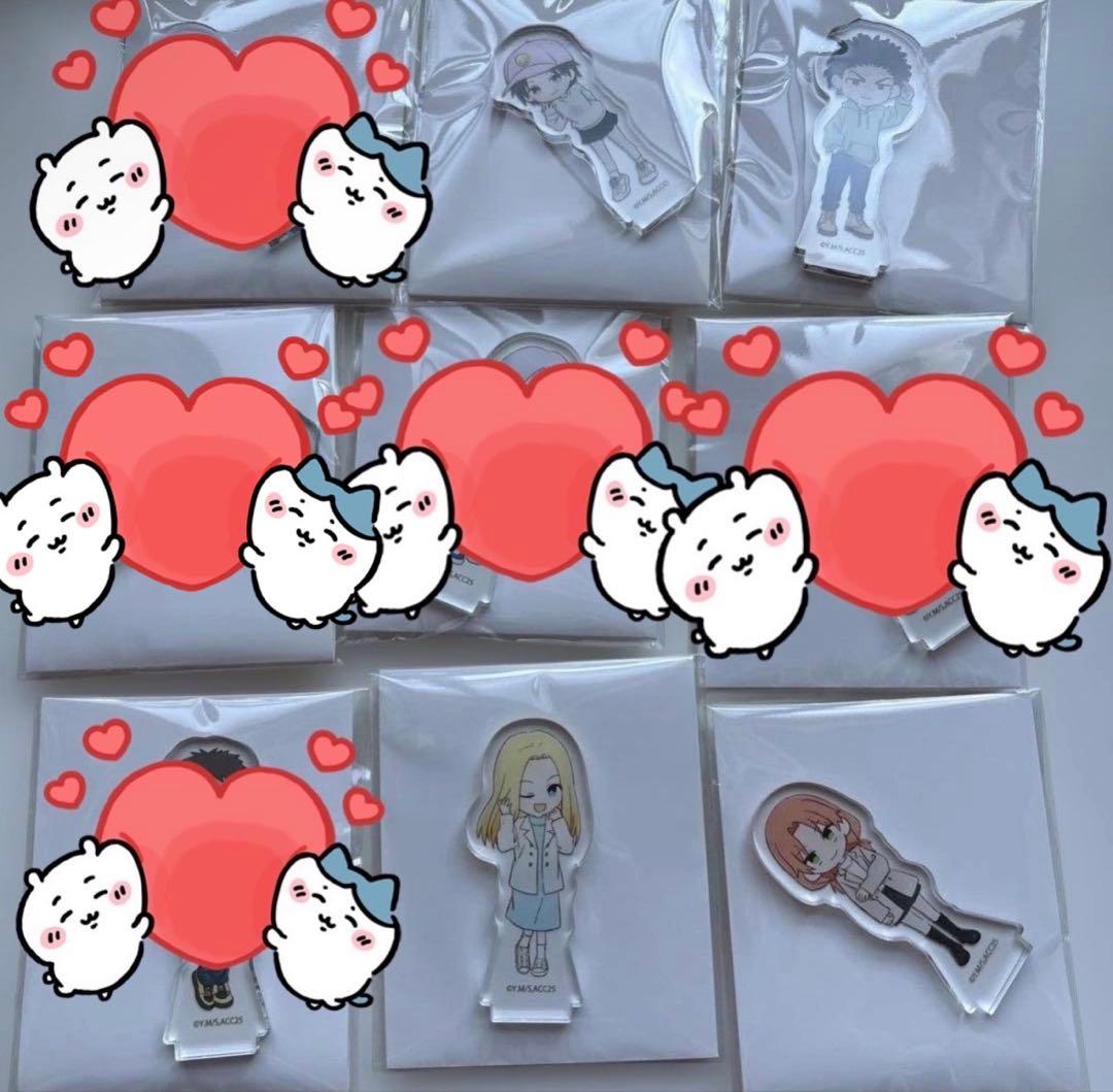 暗殺教室 よみうりランド