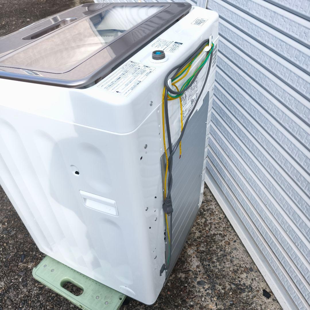 Haier 全自動洗濯機 洗濯7.5kg 2人暮し 洗濯槽除菌清掃