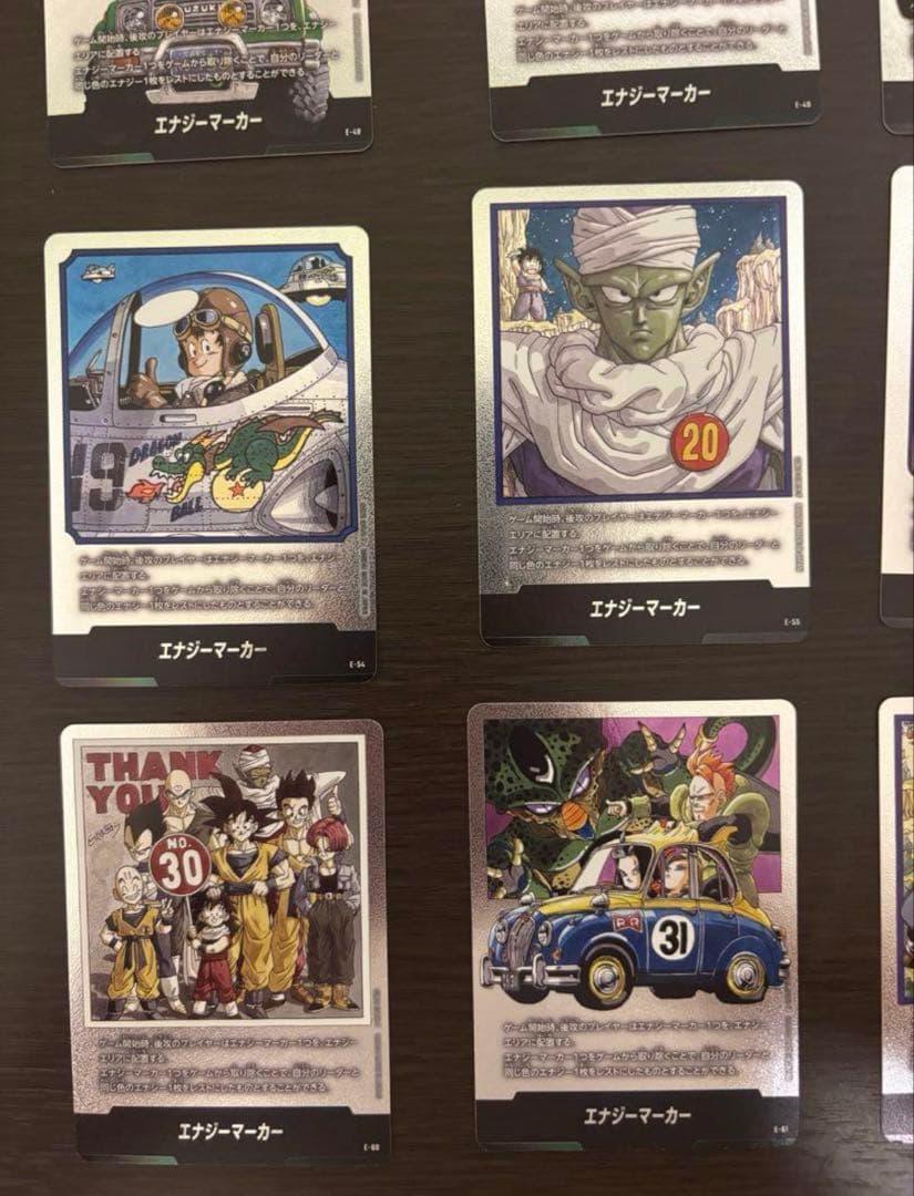 フュージョンワールド MANGAブースター エナジーマーカー 銀全21枚セット