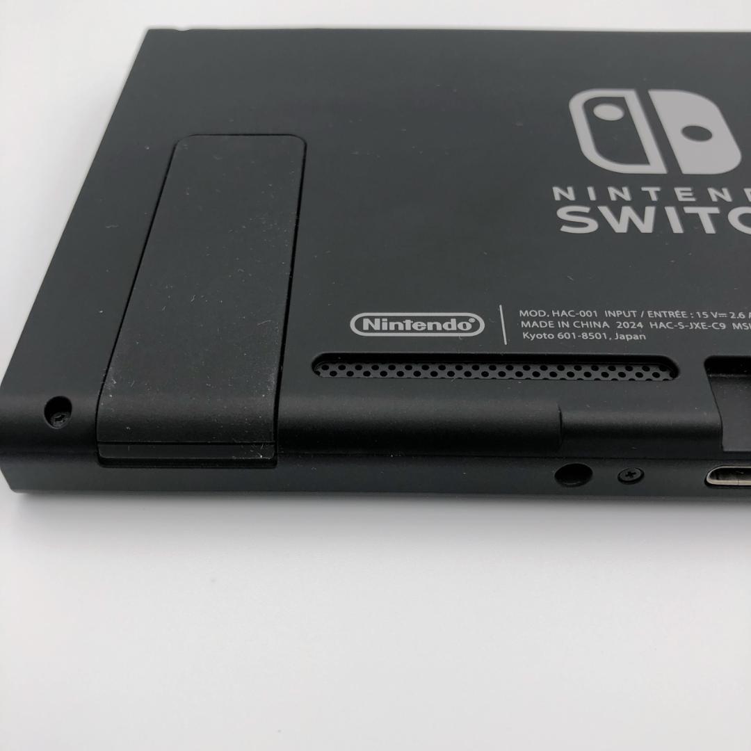 【美品】未対策機 Nintendo Switch 本体のみ HAC-001
