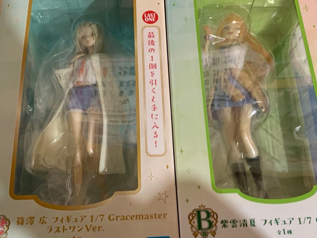 一番くじ 学園アイドルマスター ラストワン賞 篠澤 広 B賞 紫雲 清夏