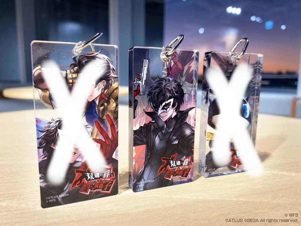 抽選100名限定 アナザーエデン ペルソナ5 ジョーカー 主人公 アクキー