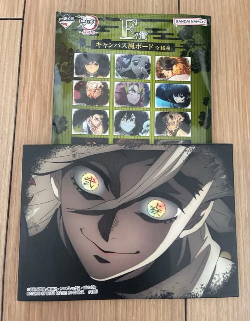 キャンバス風ボード 童磨 鬼滅の刃 - メルカリ