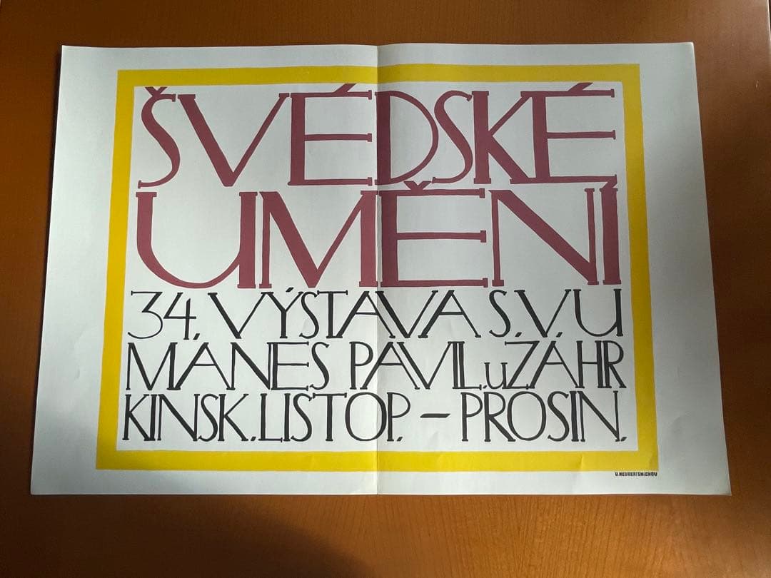 Ornamentale Plakatkunst アートポスター 34枚