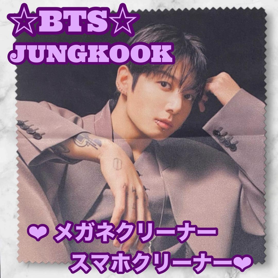 ♥ローズ♡様 リクエスト BTS Jungkook アクリルパネル