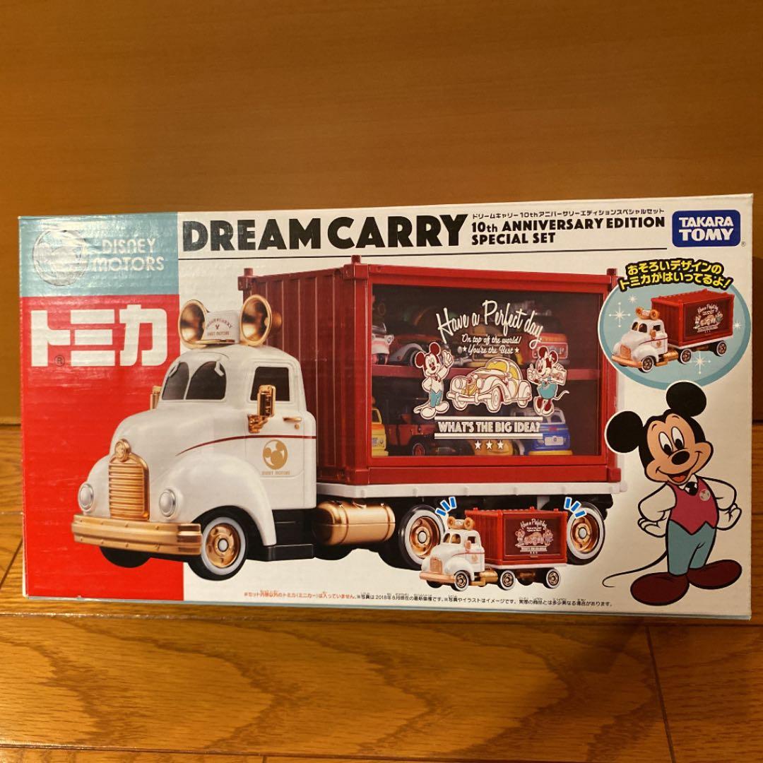 ディズニーモータースディズニートミカドリームキャリー6台セット新品