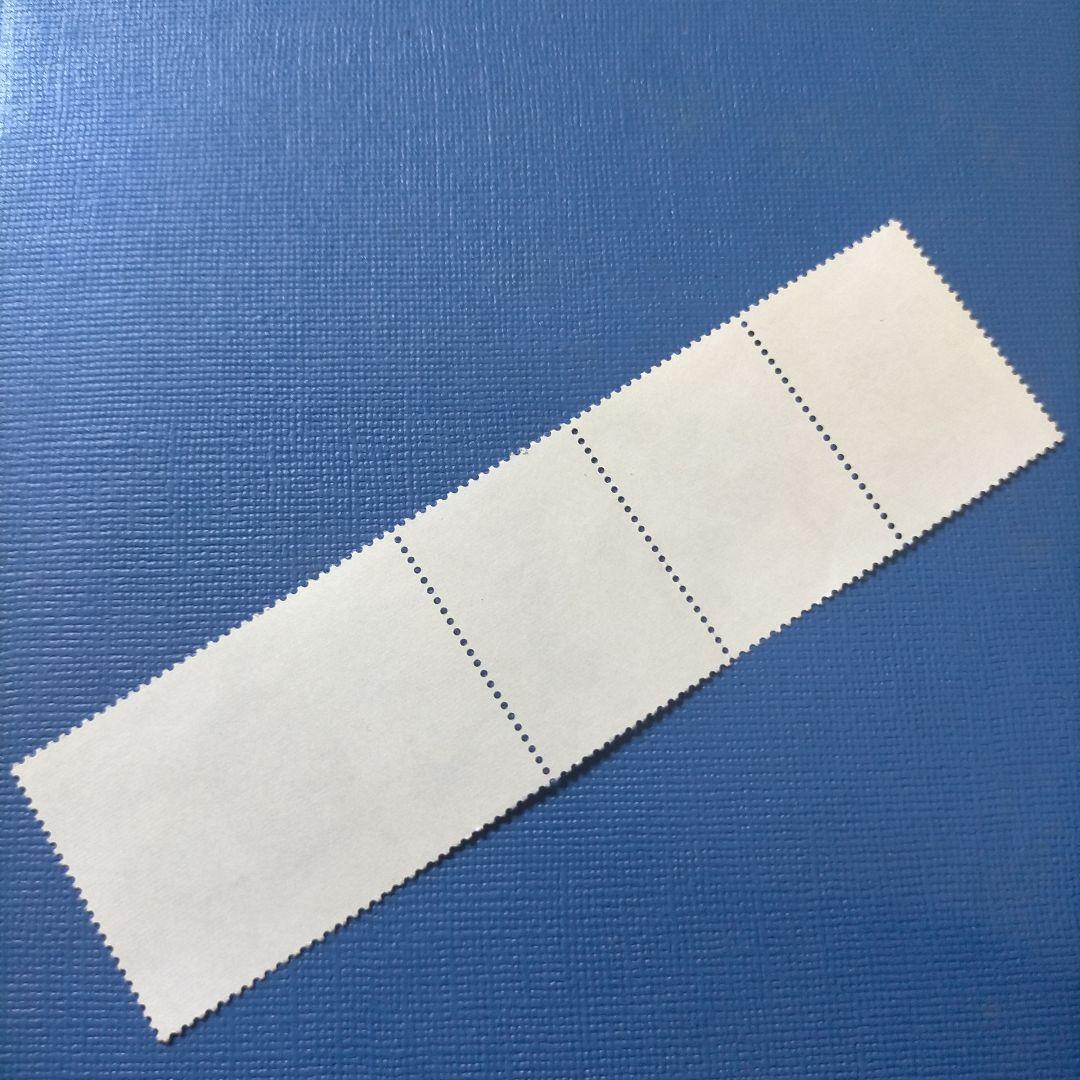 3222 外国切手 韓国 1984年 婚礼風俗 4連刷 未使用 - メルカリ