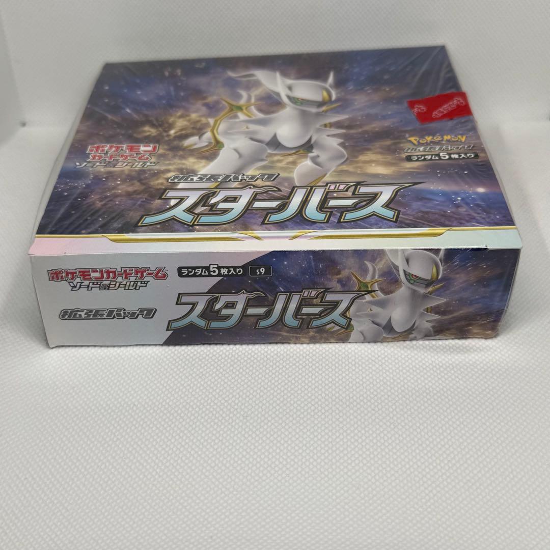 [新品未開封、シュリンク付き] ポケモンカード　スターバースBOX