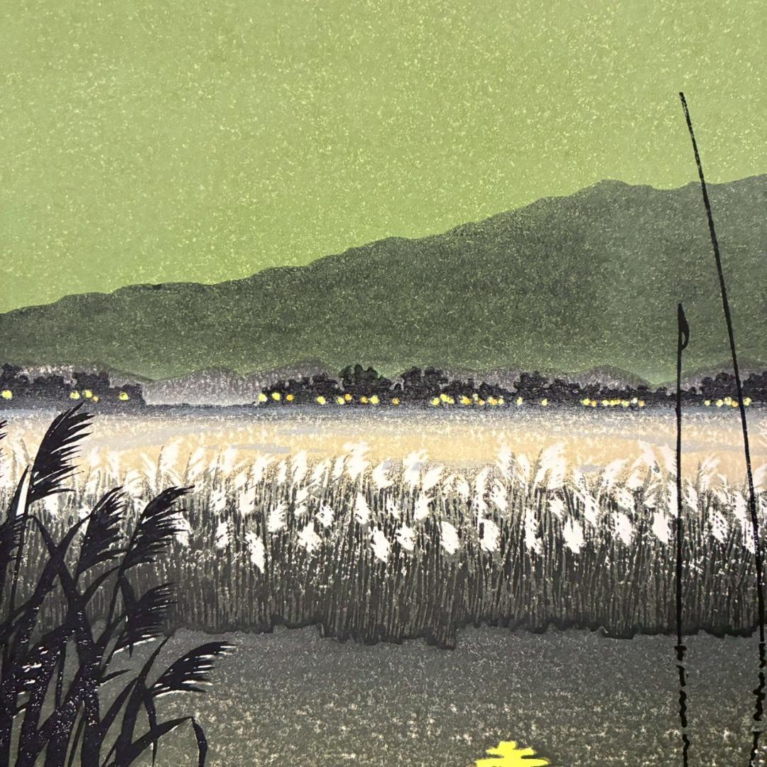 宮本秋風「十六夜月」木版画 直筆サイン・印章・エンボス印有 人気木版