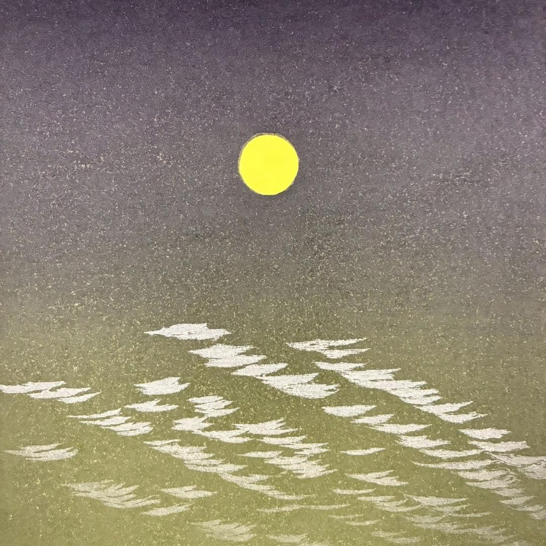 宮本秋風「十六夜月」木版画 直筆サイン・印章・エンボス印有 人気木版