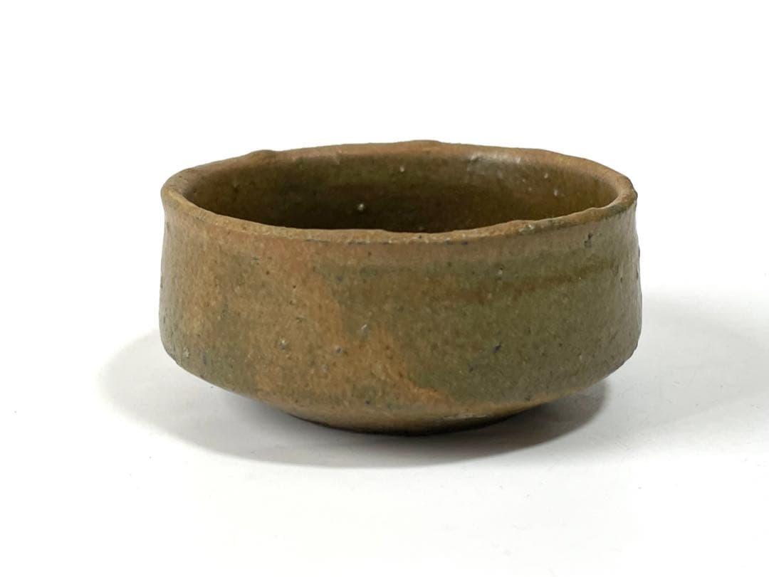 陶芸家　作家物　村山健太郎　黄唐津　盃　ぐい呑　酒器　酒盃　師　川上清美