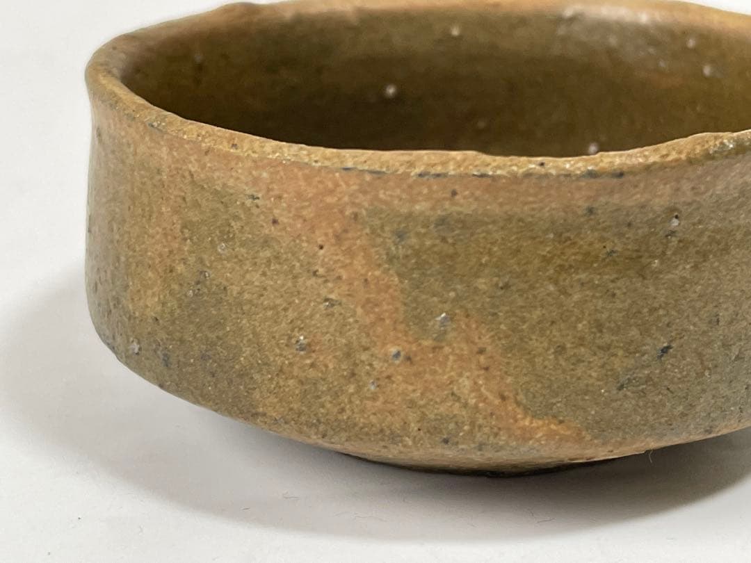 陶芸家　作家物　村山健太郎　黄唐津　盃　ぐい呑　酒器　酒盃　師　川上清美