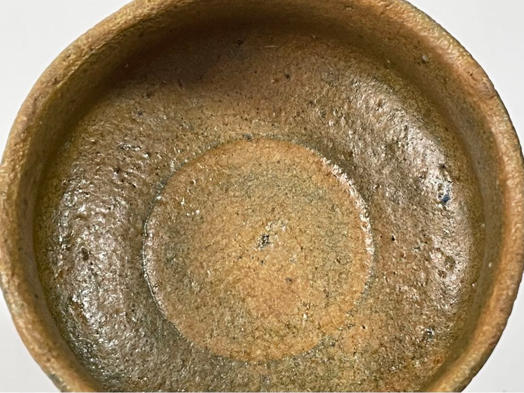 陶芸家　作家物　村山健太郎　黄唐津　盃　ぐい呑　酒器　酒盃　師　川上清美