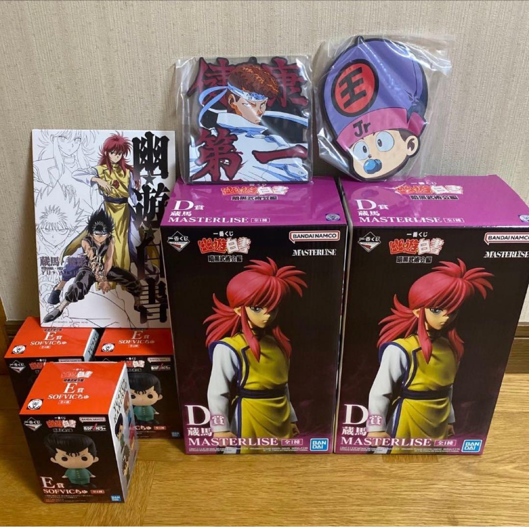 W/激レア 昭和レトロ 滋賀銀行 当時物 ソフビ しがちゃん 貯金箱 宇宙服 ③