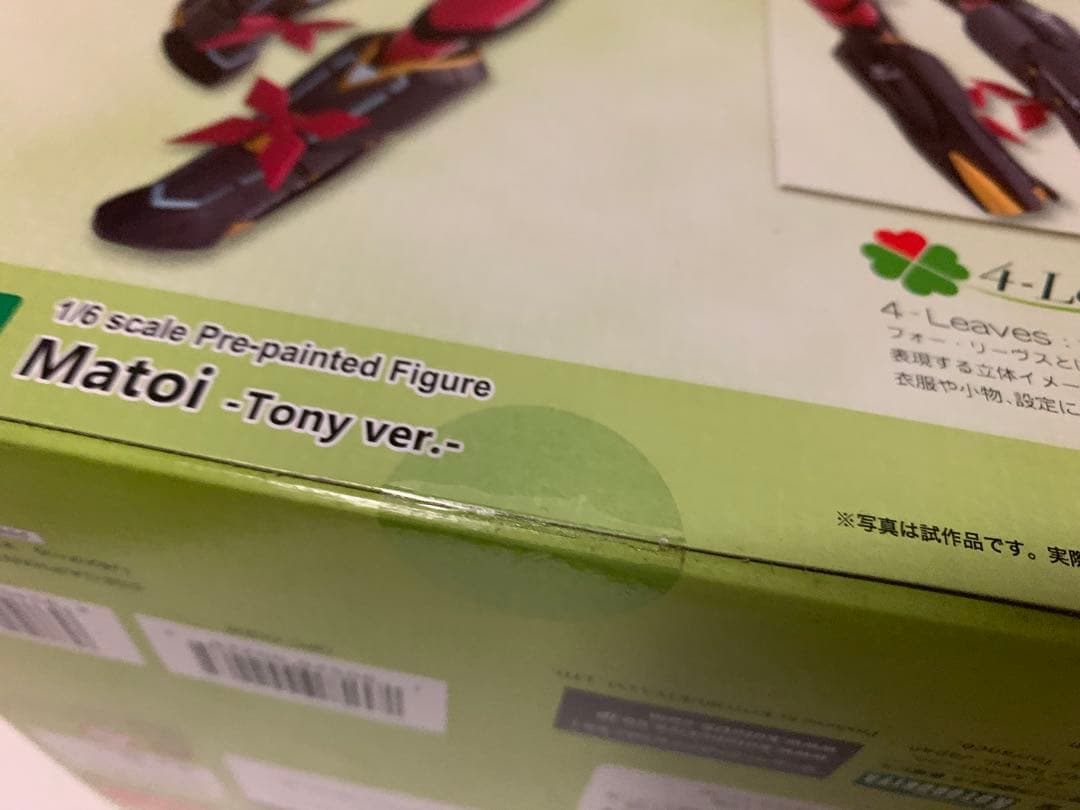 ファンタシースターオンライン2 マトイ -Tony Ver.- 4-Leaves