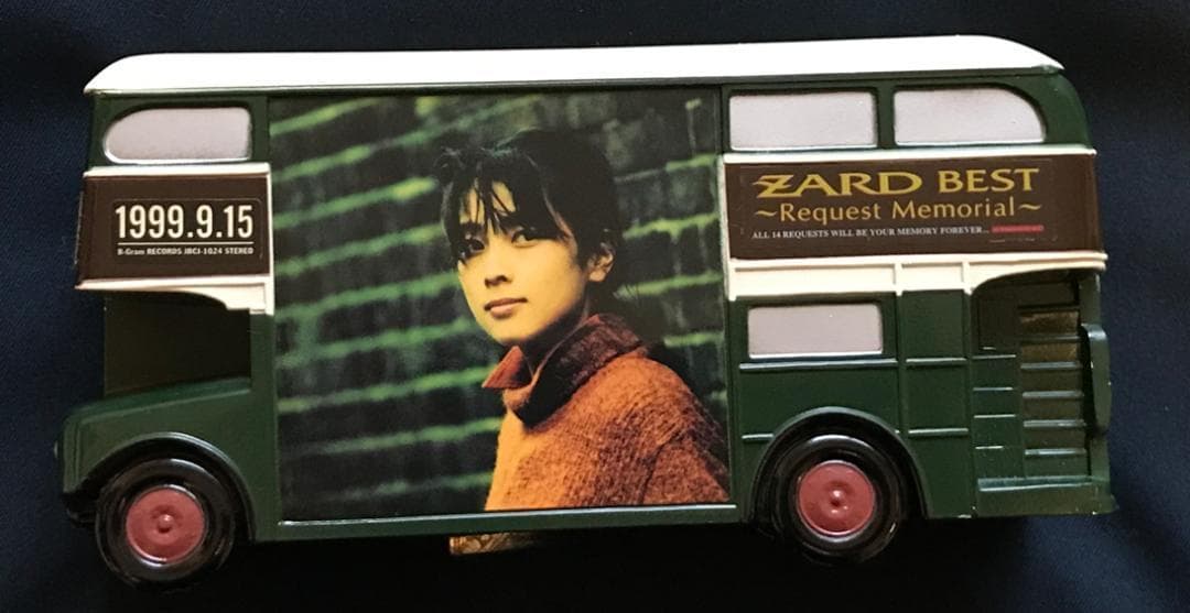 ☆ZARD 坂井泉水 「オルゴールバス」