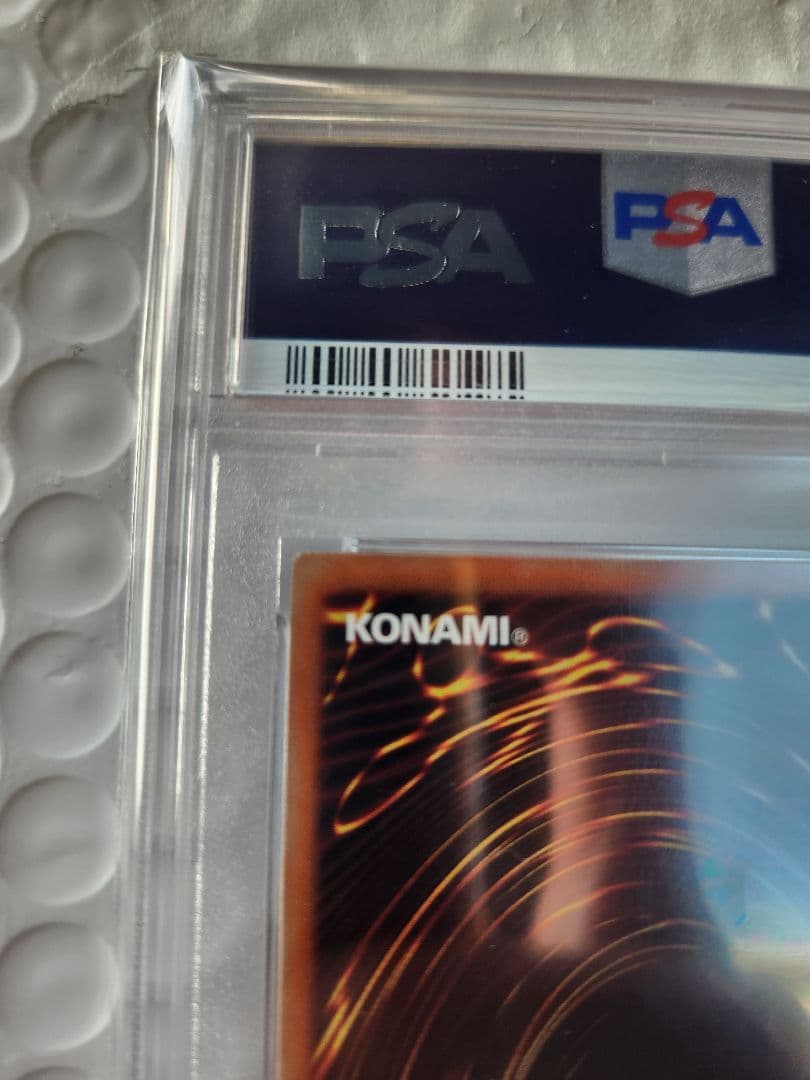 遊戯王　儚無みずき　20th PSA10