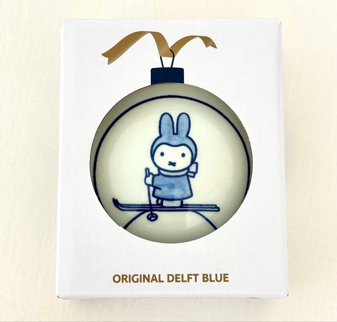 完売品】大阪万博 オランダ館 ロイヤルデルフト ミッフィーXmas