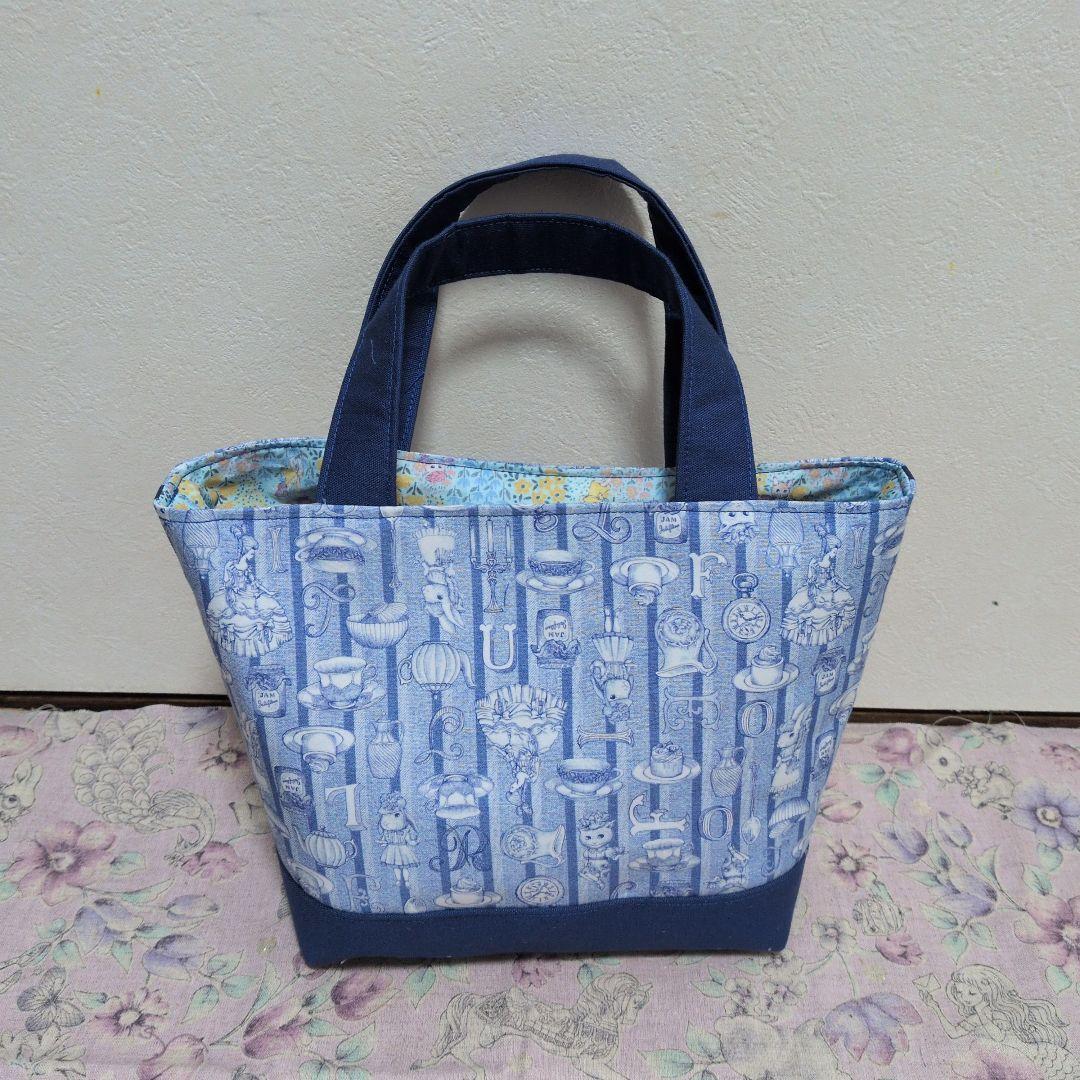 ラヴィ ジョリーフルール マイリトルテイラー 3点