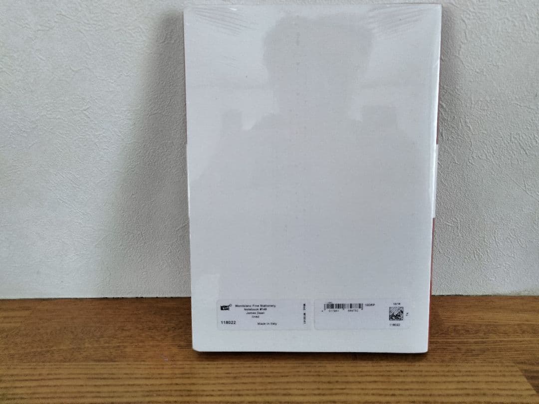 モンブラン ジェームス・ディーン ノート ＃146 A5サイズ 横罫線 新品