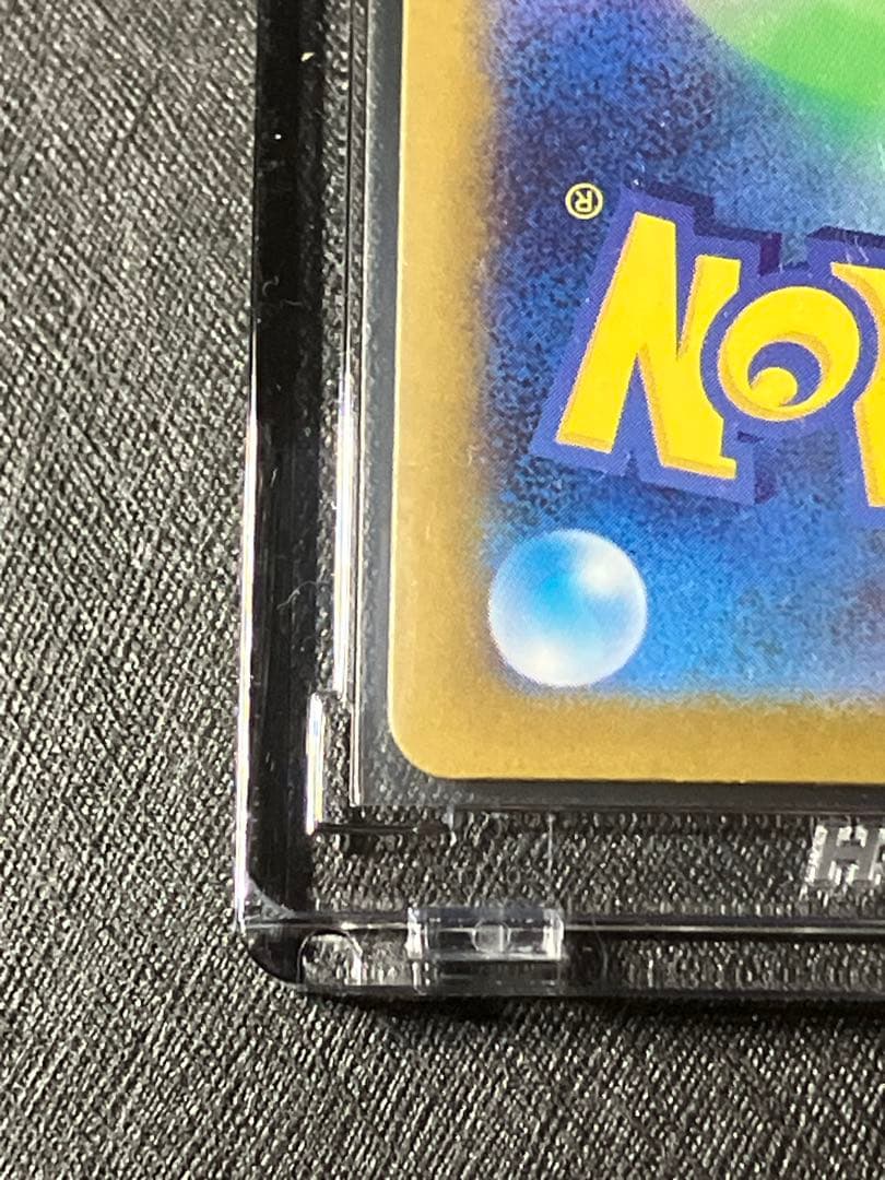 【極美品】メガリザードンex SAR + おまけ(インフェルノXよりキラカード)