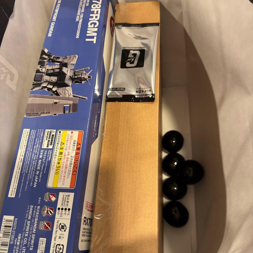 ロボット GUNDAM45FRGMT