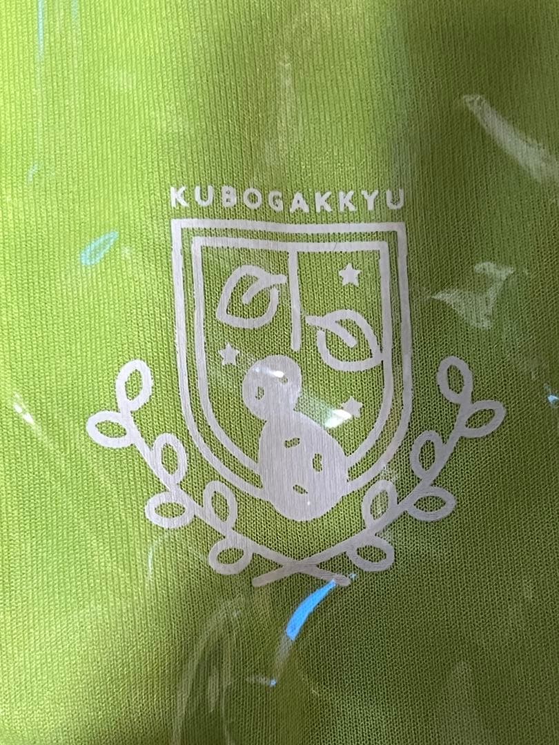 乃木坂46 久保史緒里 青春文化祭 久保学級クラスTシャツ XXLサイズ