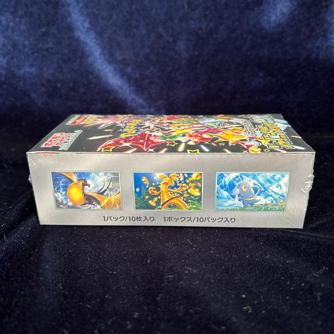 シャイニートレジャーex 新品未開封シュリンク付き1BOX - メルカリ