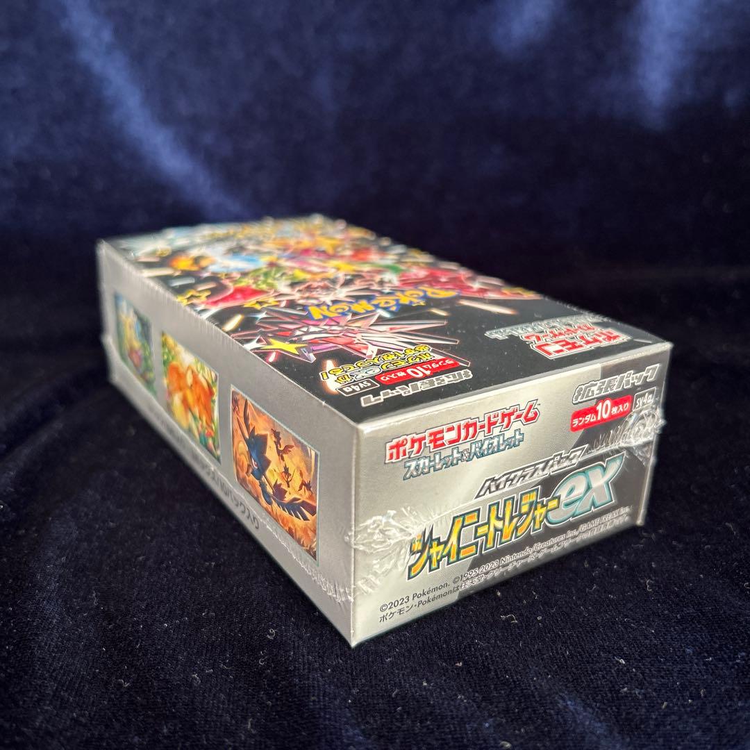 シャイニートレジャーex 新品未開封シュリンク付き1BOX - メルカリ