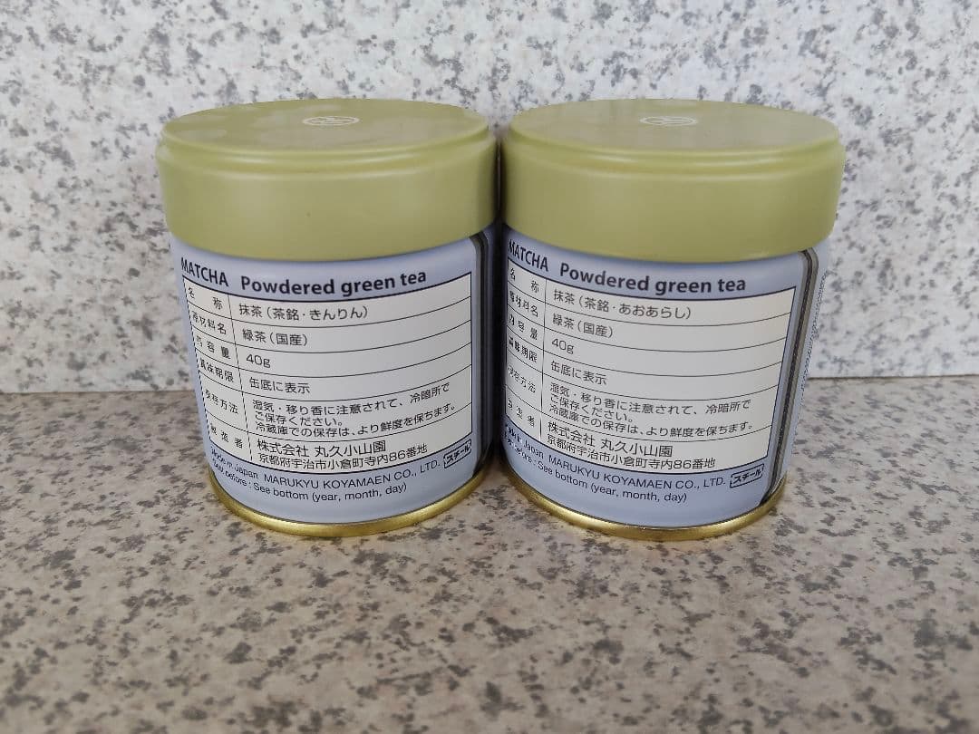 説明欄必読】宇治 丸久小山園 抹茶 金輪40g缶 青嵐40g缶【転売禁止】