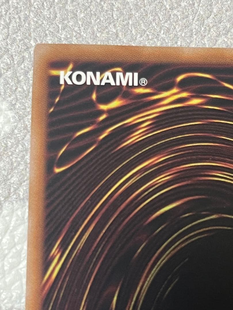 清冽の水霊使いエリア 25th