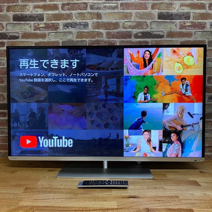東芝 32V型 液晶テレビ REGZA 32J7 割引 W録対応 YouTube○ 東芝 REGZA