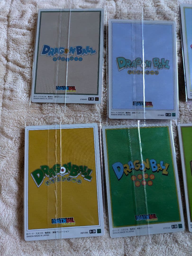 イタジャガ　ドラゴンボール　まとめ売り　CR SEC R Ｎ⚠️未開封