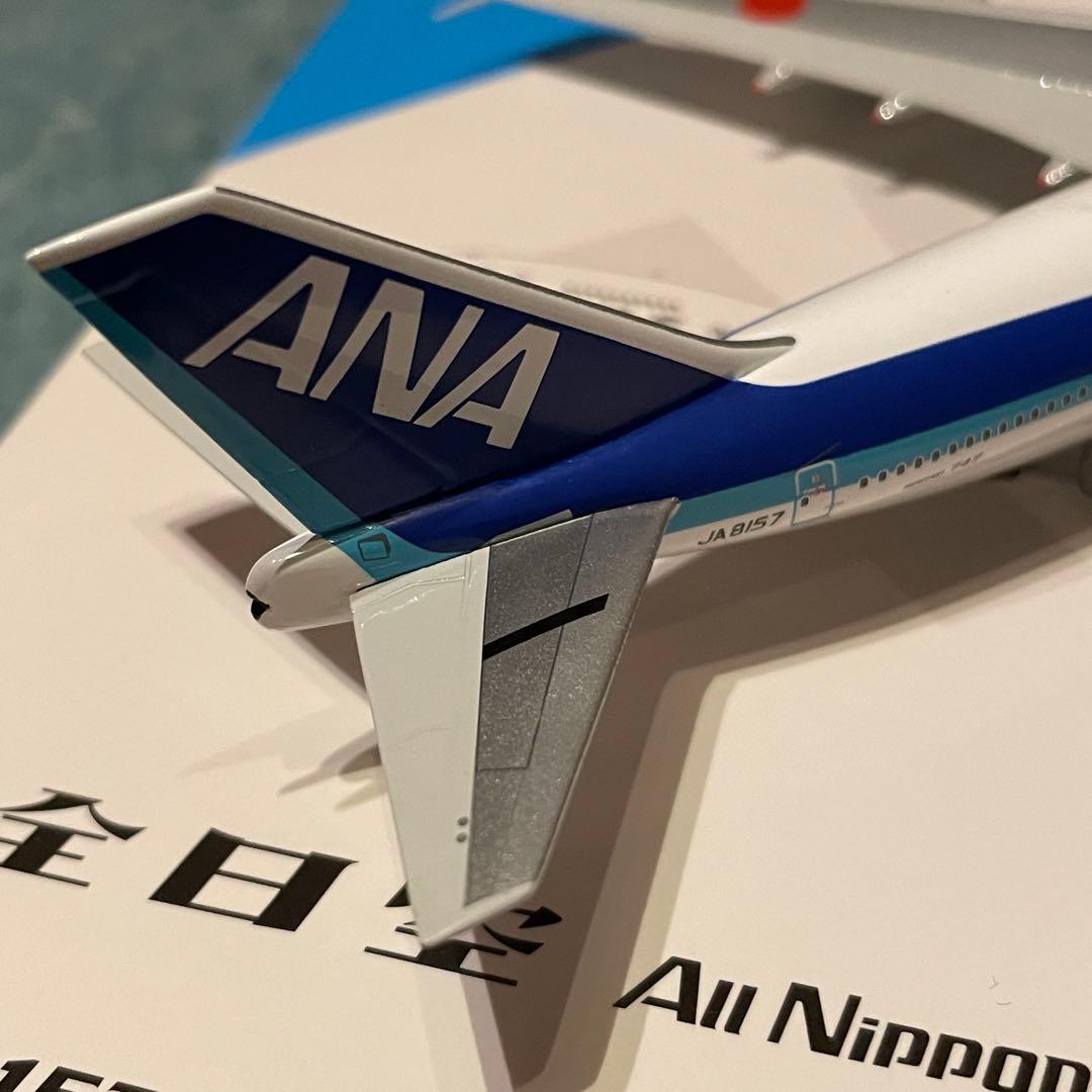 航空機・ヘリコプター ANA B747SR-100 1/400 ANA 747-100 SR 全日空 ありがとう！SR 1:400 Ph 航空機・ヘリコプター