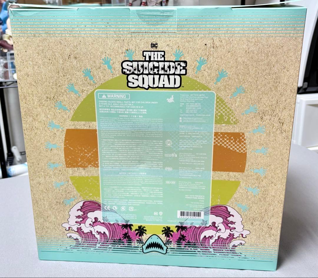 ホットトイズ キングシャーク スーサイドスクワッド