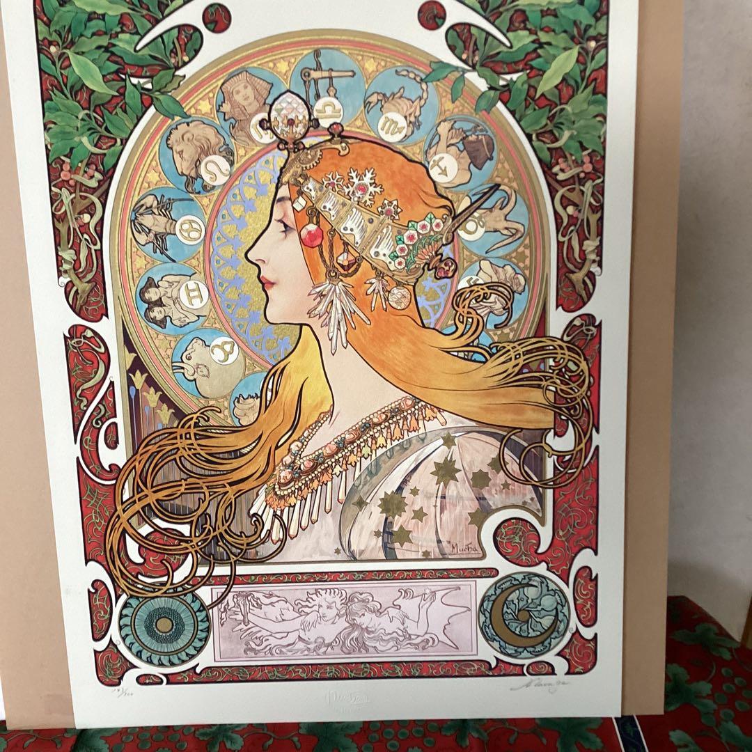 ミシュアシルクスクリーンソデックアックエディション　193/300