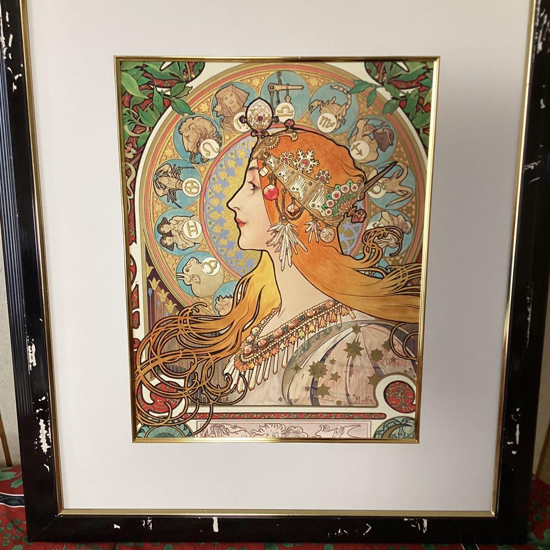 ミシュアシルクスクリーンソデックアックエディション　193/300