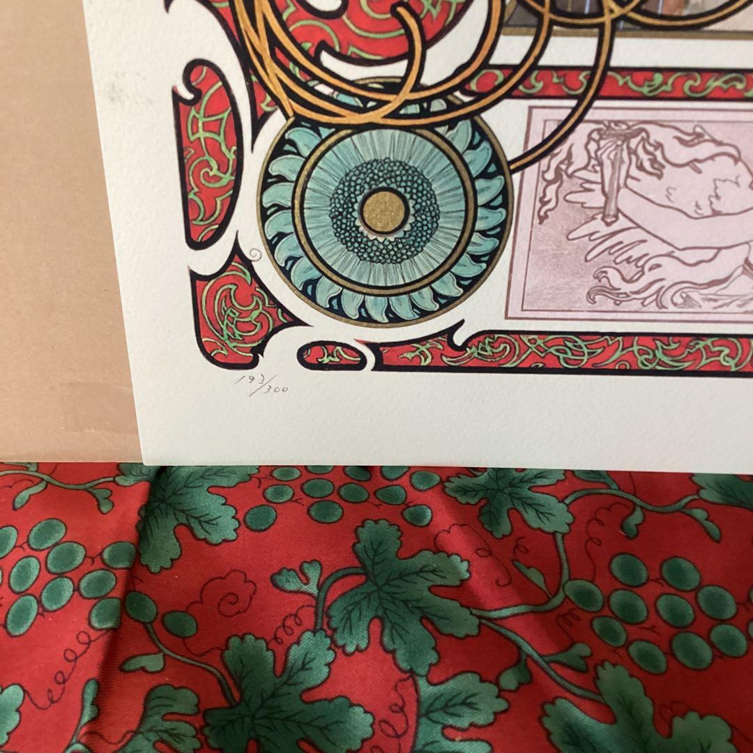 ミシュアシルクスクリーンソデックアックエディション　193/300