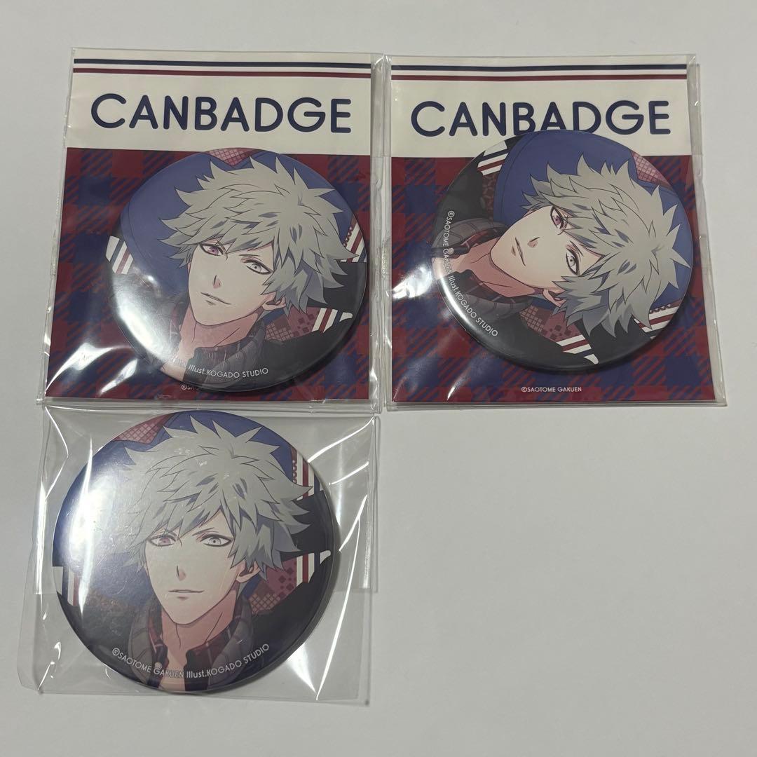 うたプリ 黒崎蘭丸 ハートVer. - メルカリ