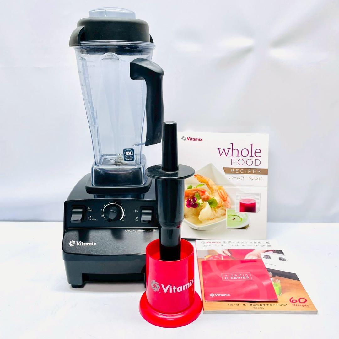 動作保証付 バイタミックス TNC5200 高性能ブレンダー VM0111 黒