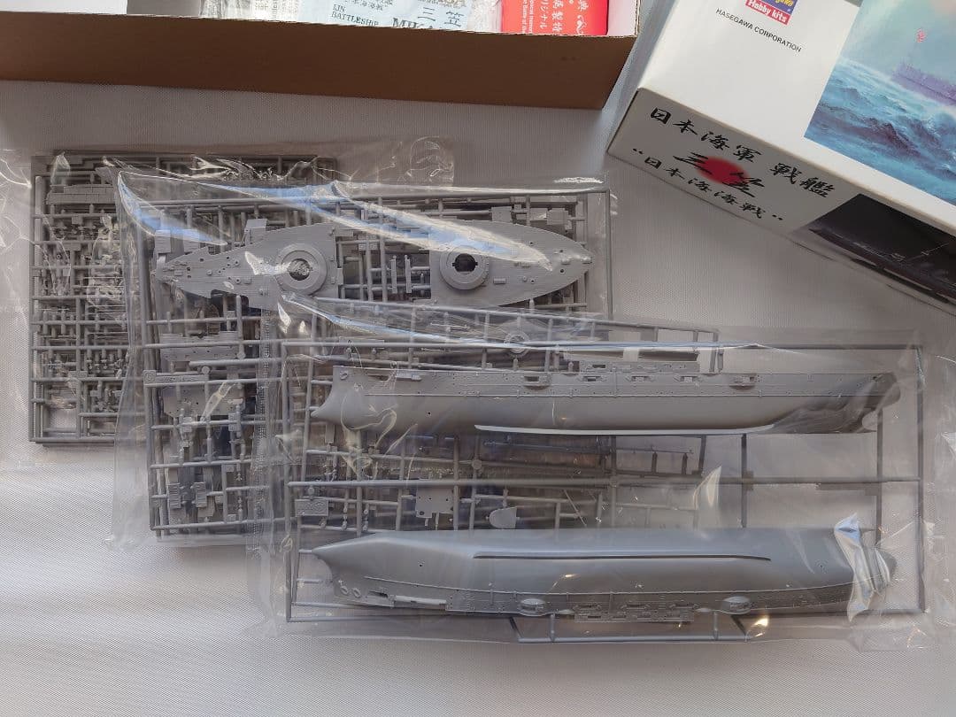 日本海軍戦艦 三笠 プラモデル＆ディテールアップパーツ＆展示ケース 3