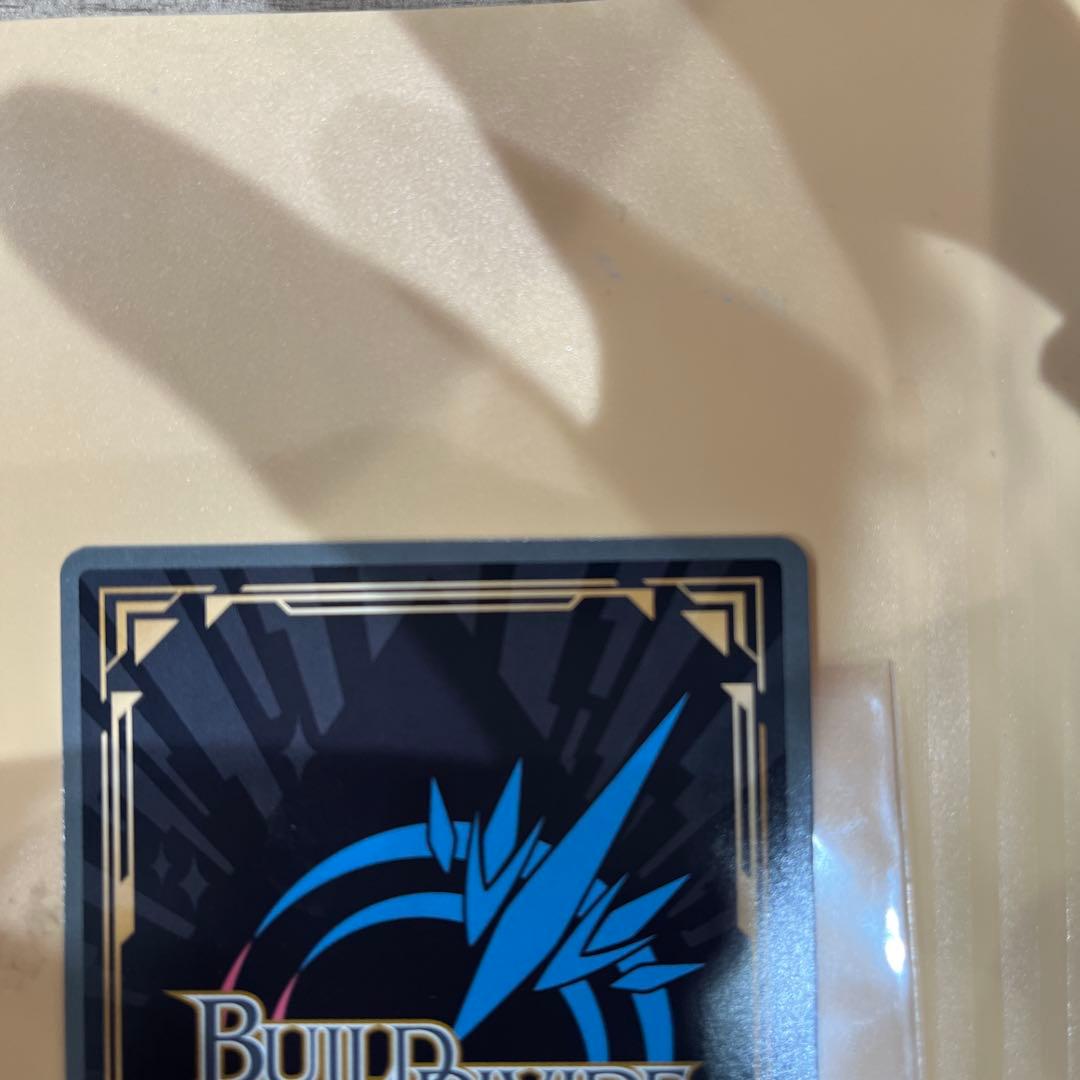 ビルディバイドブライト おでかけシスター 梓川 花楓 SC サイン 青ブタ