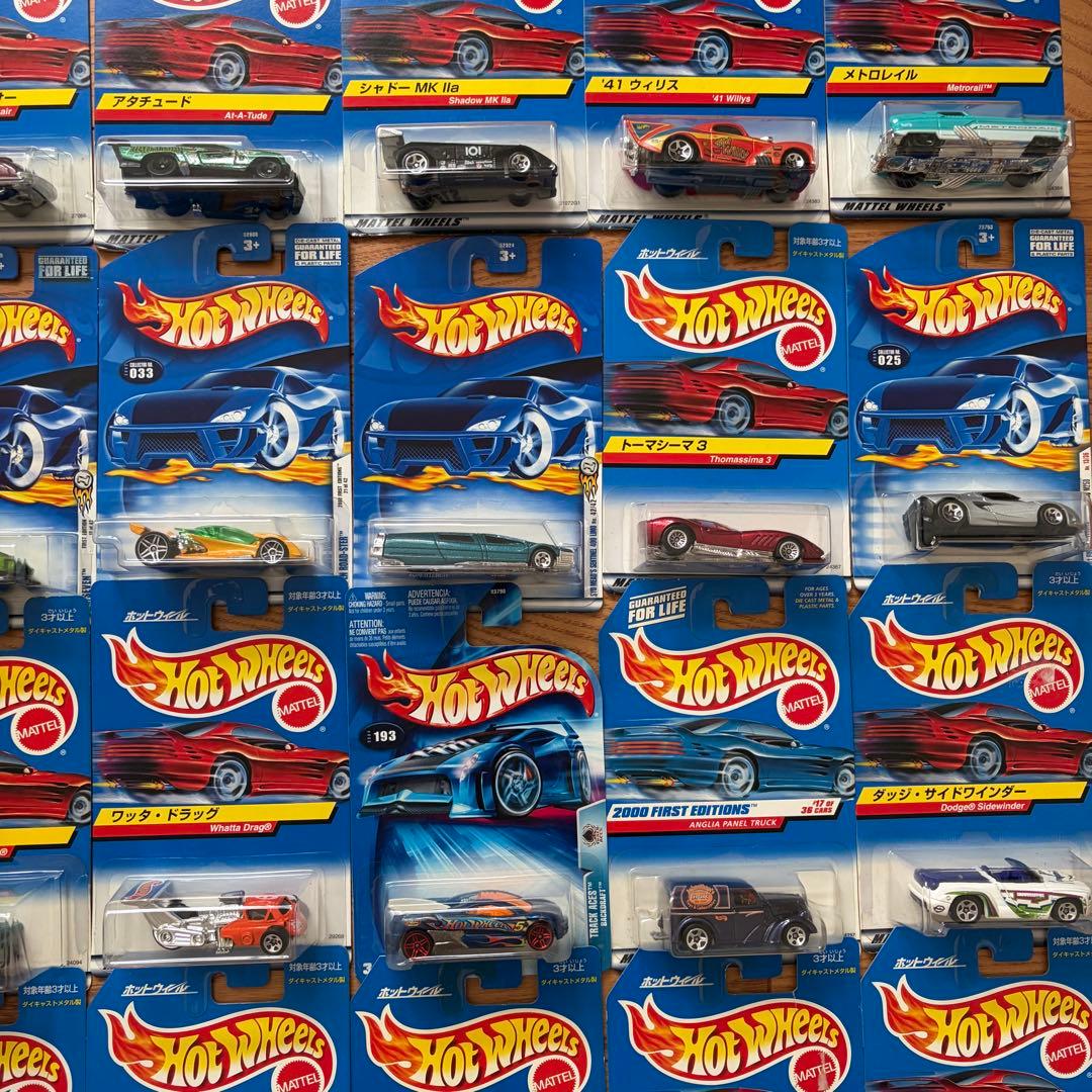 ホットウィール まとめ売り ドン・キホーテ限定 実車 謎車 47台