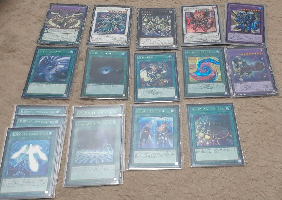遊戯王OCG DT、EX、デッキ、サプライ大量