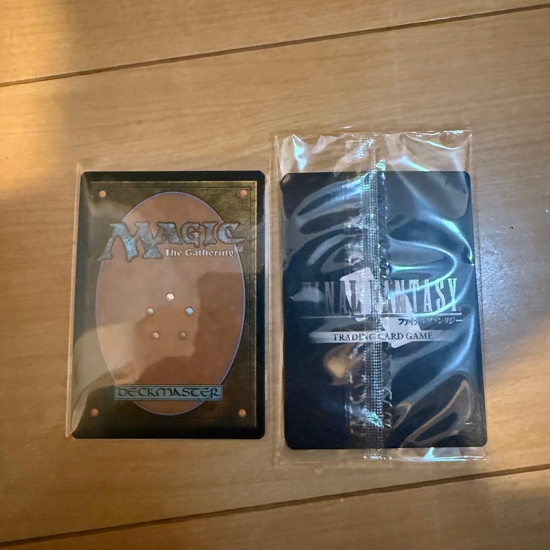 オンライン ショップゲーム・おもちゃ・グッズ - MTG 剣を鍬に 日本語