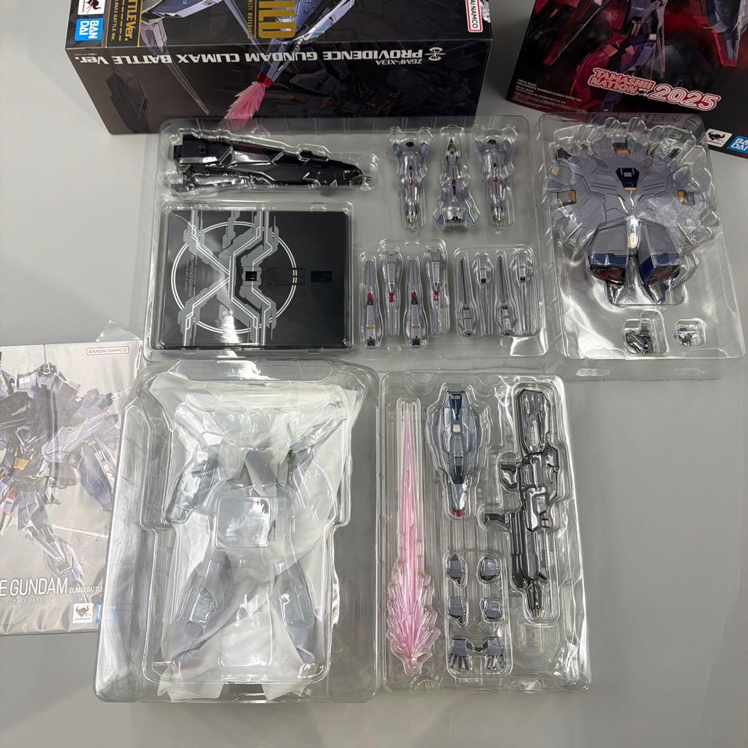 プロヴィデンスガンダム　メタルビルド　CLIMAX BATTLE ver.