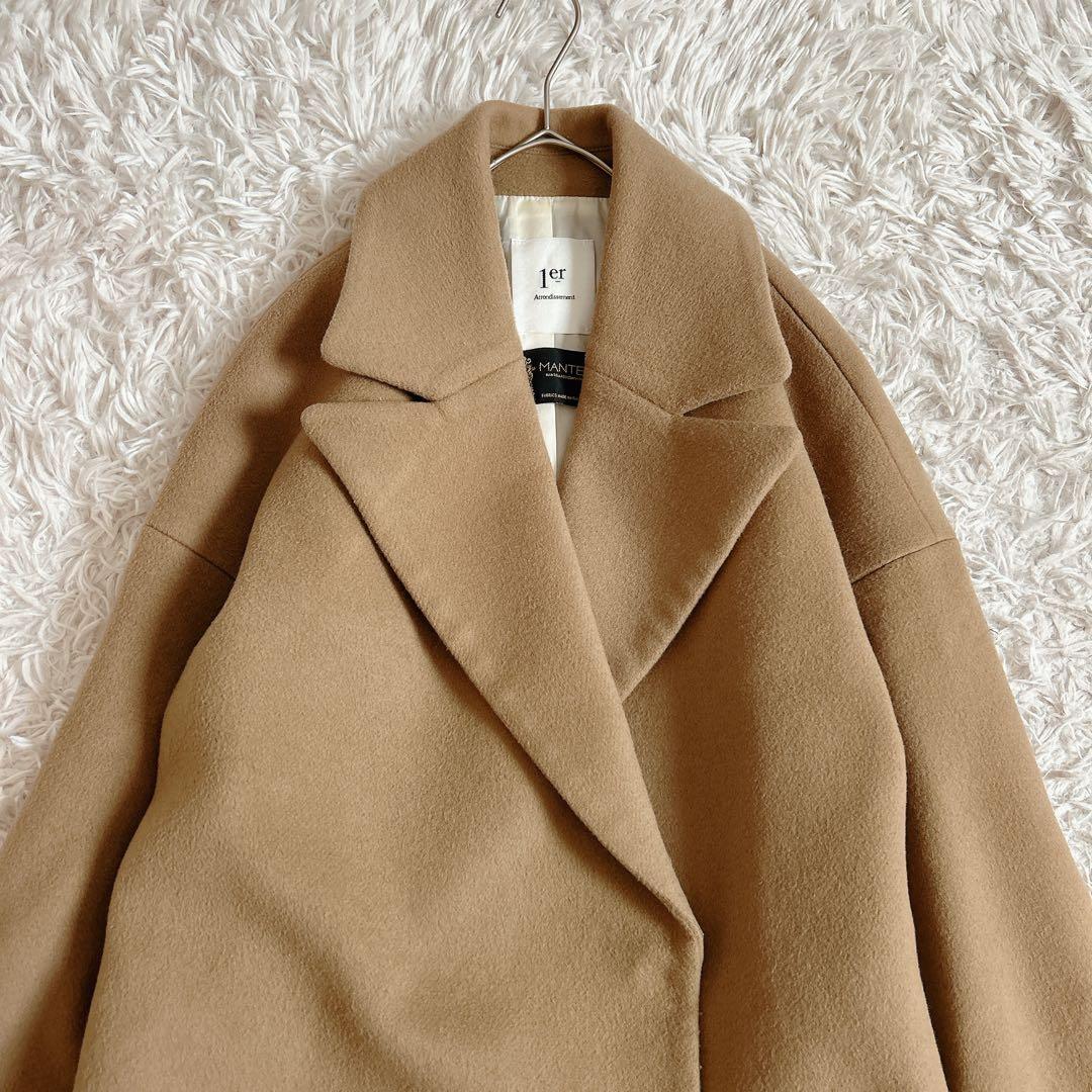 プルミエアロンディスモン⁂マンテコ ロングチェスターコート キャメル