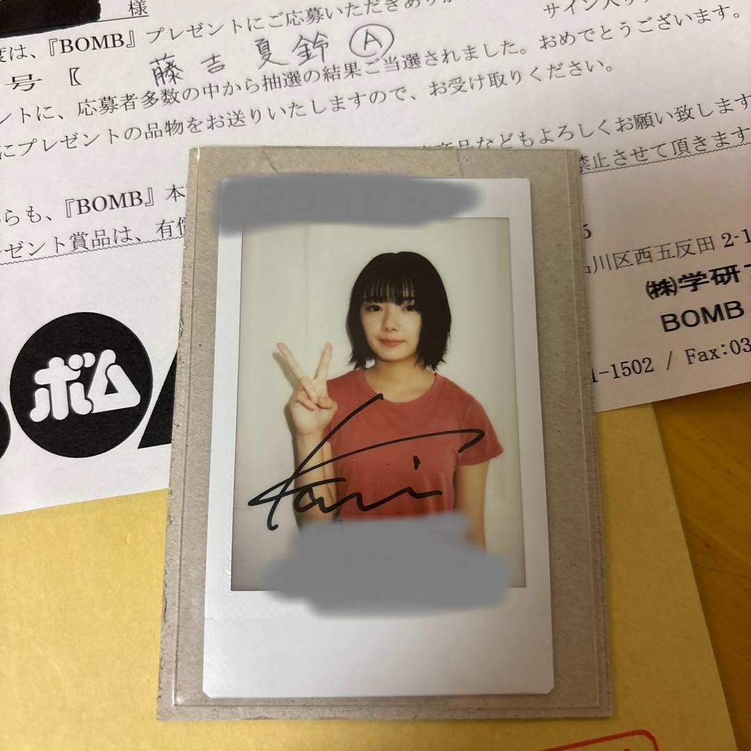 藤吉夏鈴 チェキ 直筆サイン入り - メルカリ