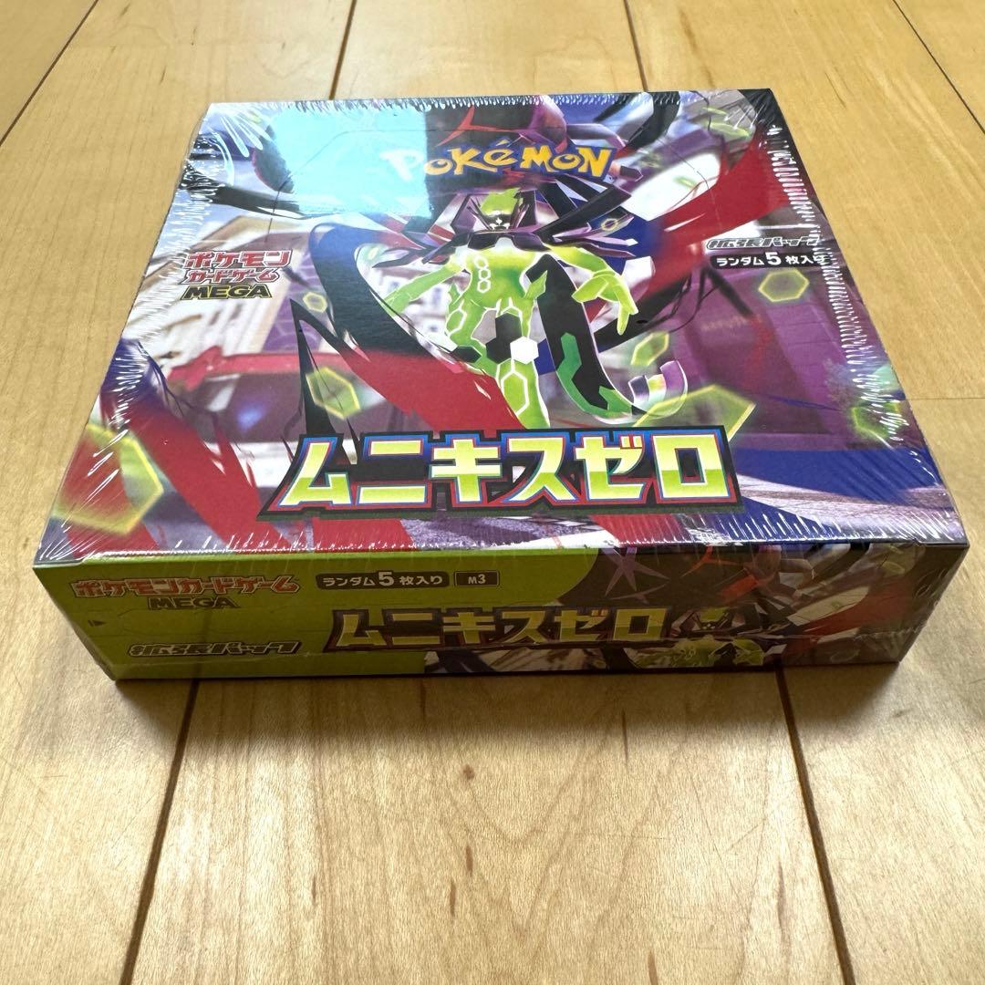 ムニキスゼロ box シュリンク付き ポケモンカード - メルカリ